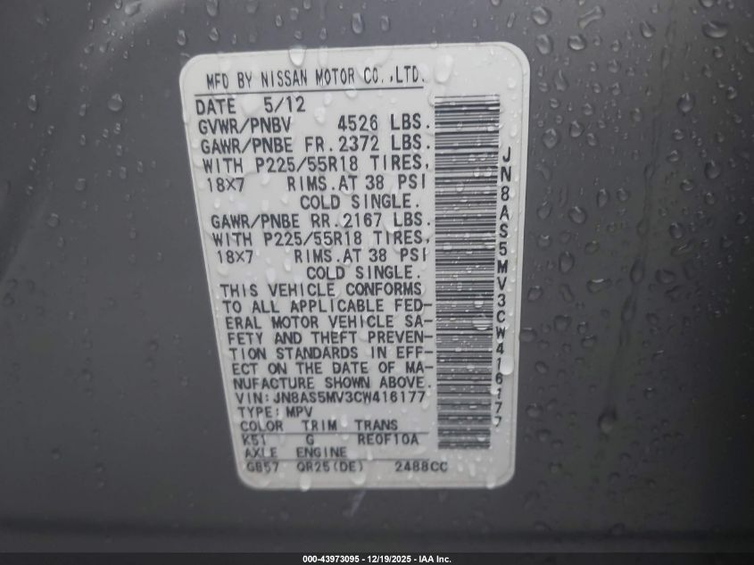 2012 Nissan Rogue Sv W/Sl Pkg VIN: JN8AS5MV3CW416177 Lot: 43973095