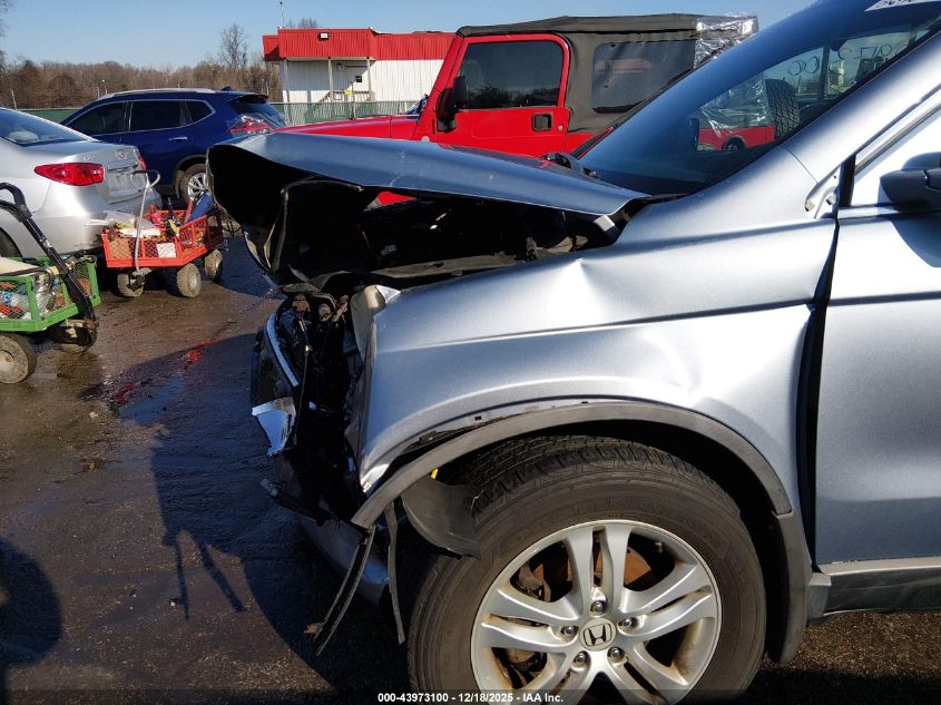 2010 Honda Cr-V Ex-L VIN: 5J6RE4H75AL064935 Lot: 43973100