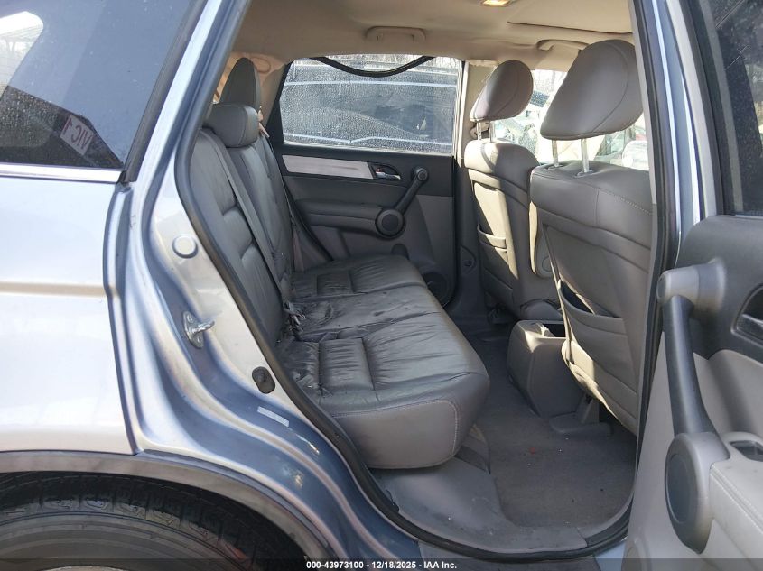 2010 Honda Cr-V Ex-L VIN: 5J6RE4H75AL064935 Lot: 43973100