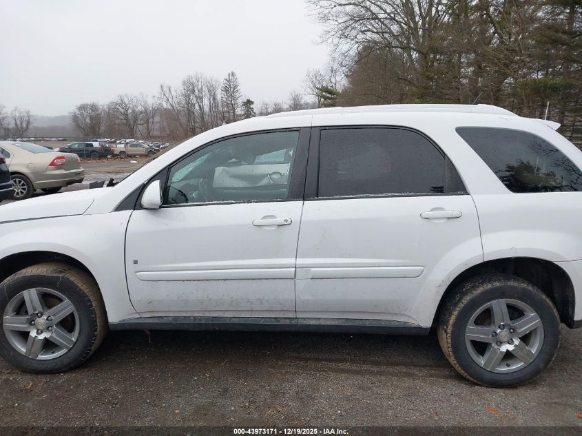 2009 Chevrolet Equinox Lt VIN: 2CNDL63F896230137 Lot: 43973171