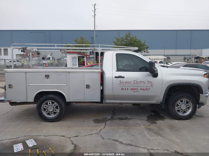 2020 Chevrolet Silverado 2500Hd 2Wd Long Bed Wt VIN: 1GB0WLE71LF220033 Lot: 43973209