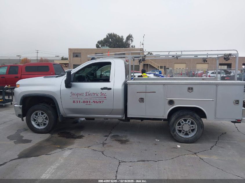 2020 Chevrolet Silverado 2500Hd 2Wd Long Bed Wt VIN: 1GB0WLE71LF220033 Lot: 43973209
