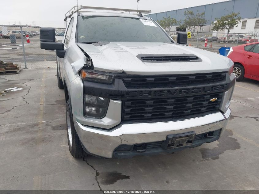 2020 Chevrolet Silverado 2500Hd 2Wd Long Bed Wt VIN: 1GB0WLE71LF220033 Lot: 43973209