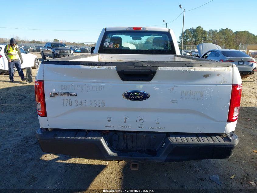 2017 Ford F-150 Xl VIN: 1FTMF1CF5HKD66011 Lot: 43973213