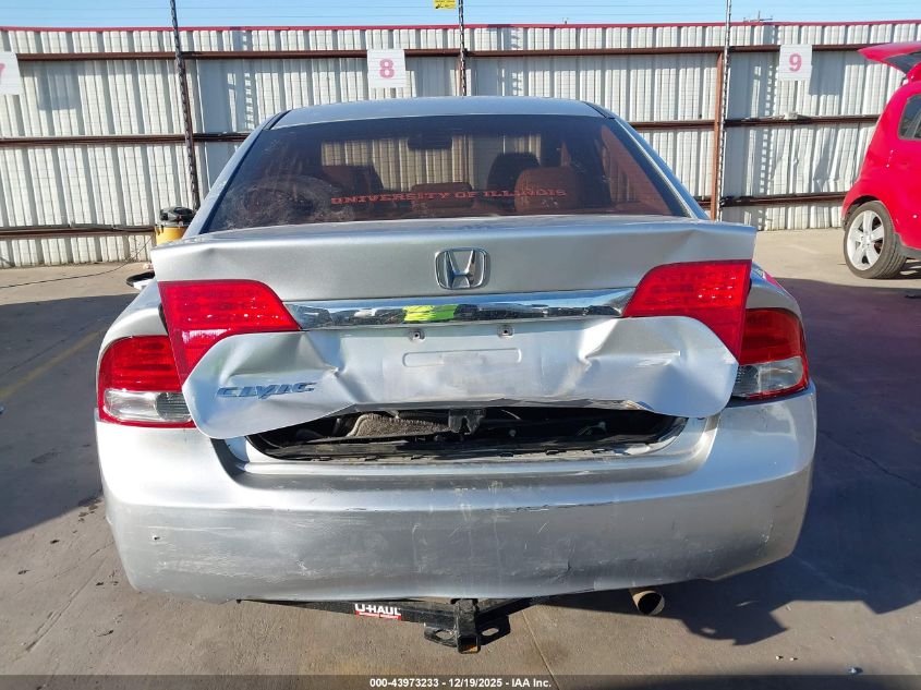 2009 Honda Civic Ex-L VIN: 2HGFA16949H339955 Lot: 43973233