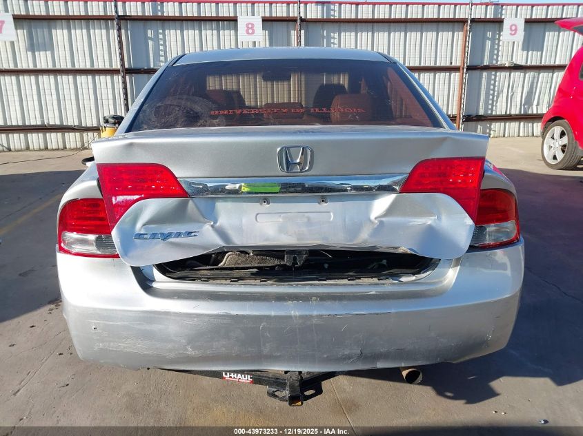 2009 Honda Civic Ex-L VIN: 2HGFA16949H339955 Lot: 43973233