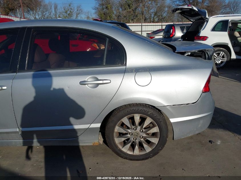 2009 Honda Civic Ex-L VIN: 2HGFA16949H339955 Lot: 43973233