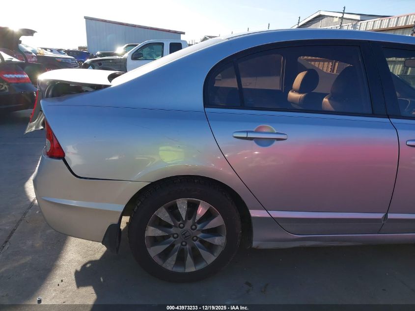 2009 Honda Civic Ex-L VIN: 2HGFA16949H339955 Lot: 43973233