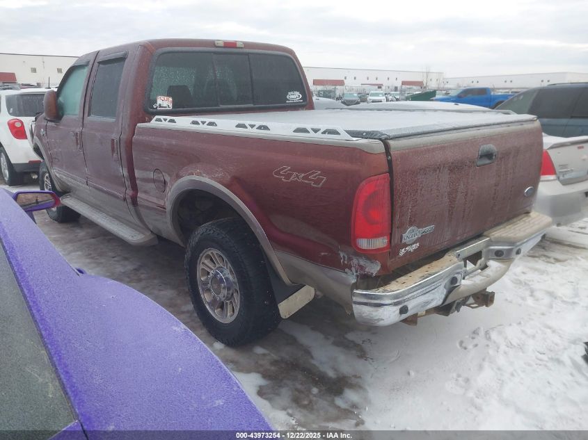 2005 Ford F-250 Lariat/Xl/Xlt