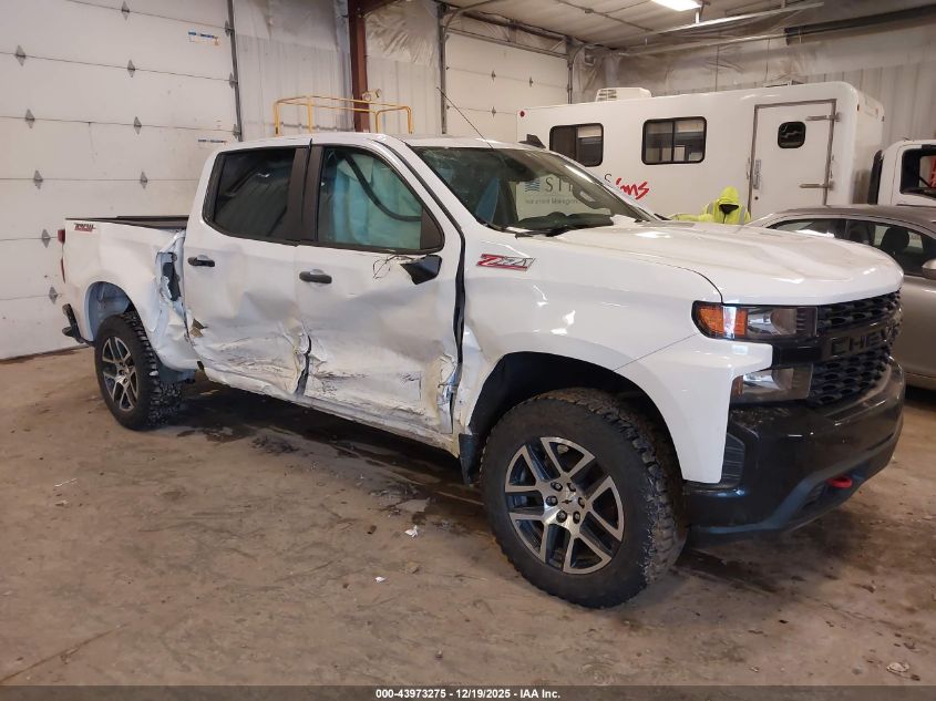 2020 Chevrolet Silverado 1500 4Wd Short Bed Custom Trail Boss VIN: 1GCPYCEF4LZ145483 Lot: 43973275