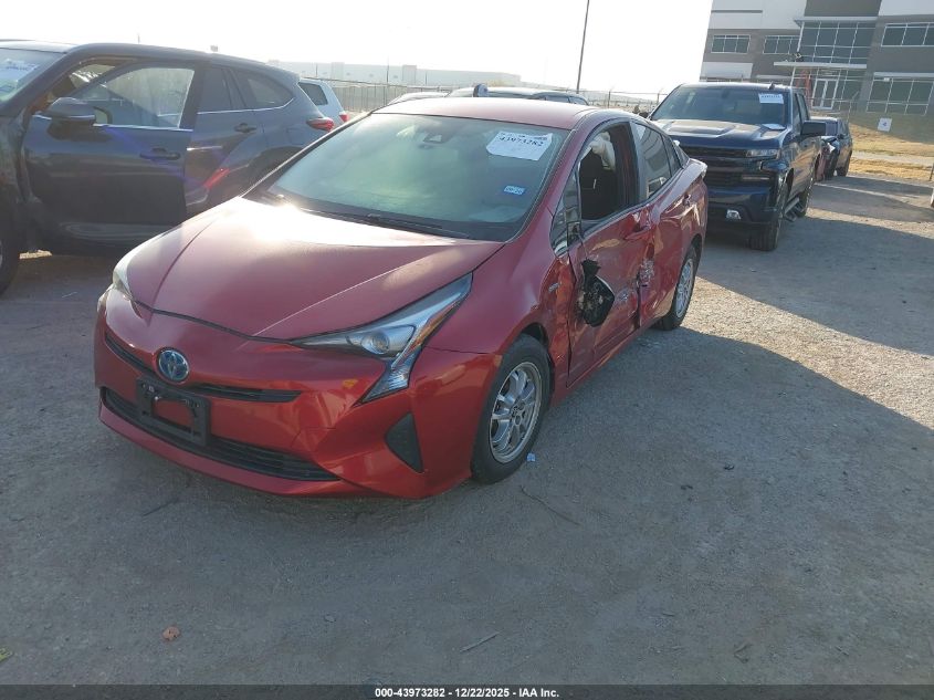 2017 Toyota Prius Three VIN: JTDKARFUXH3531544 Lot: 43973282