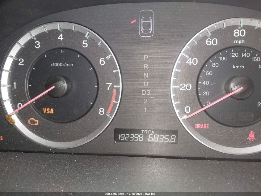 2009 Honda Accord 2.4 Ex-L VIN: 1HGCS12869A005261 Lot: 43973295