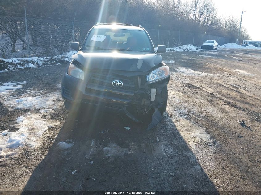 2011 Toyota Rav4 VIN: 2T3BF4DV7BW166079 Lot: 43973311