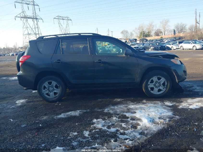 2011 Toyota Rav4 VIN: 2T3BF4DV7BW166079 Lot: 43973311