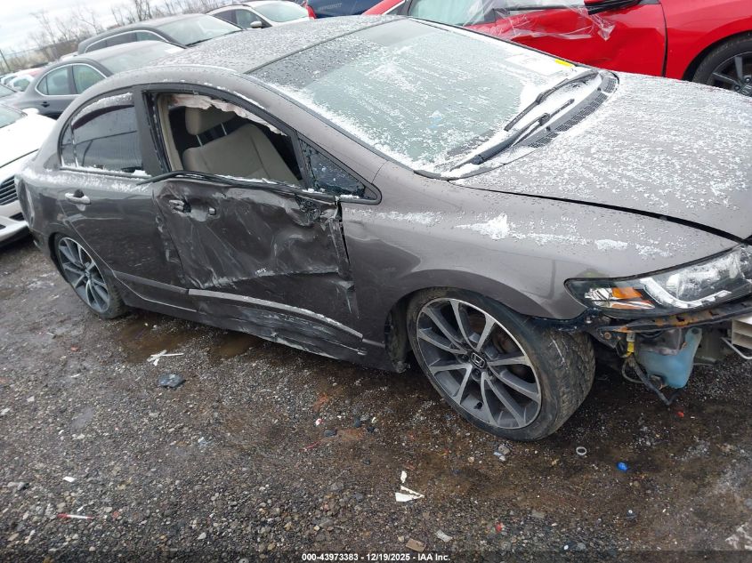 2011 Honda Civic Lx VIN: 19XFA1F50BE019271 Lot: 43973383