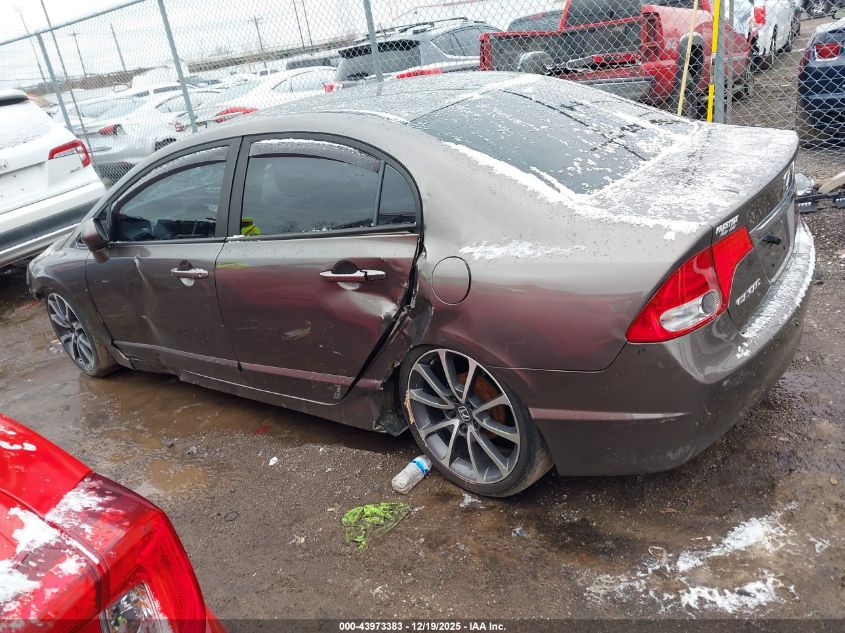 2011 Honda Civic Lx VIN: 19XFA1F50BE019271 Lot: 43973383