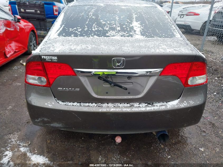 2011 Honda Civic Lx VIN: 19XFA1F50BE019271 Lot: 43973383