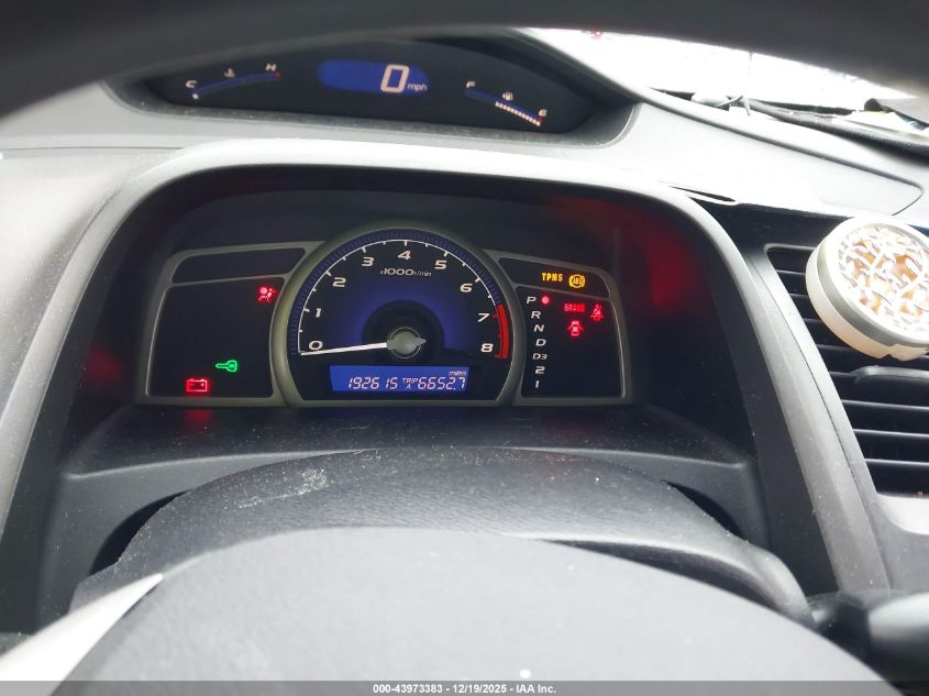 2011 Honda Civic Lx VIN: 19XFA1F50BE019271 Lot: 43973383