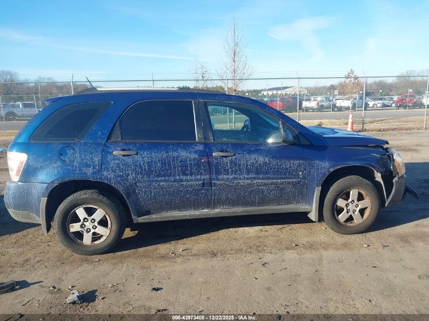 2009 Chevrolet Equinox Ls VIN: 2CNDL13F396205455 Lot: 43973408