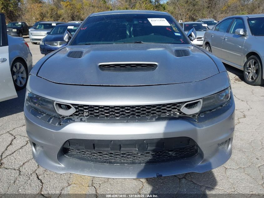 2016 Dodge Charger Se VIN: 2C3CDXBG4GH103775 Lot: 43973410