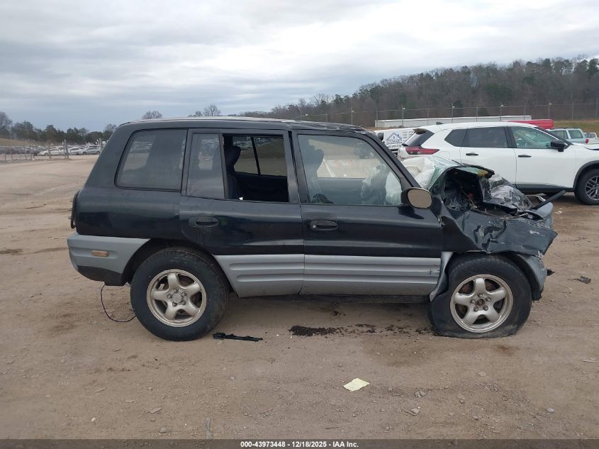1998 Toyota Rav4 VIN: JT3GP10V7W7031648 Lot: 43973448