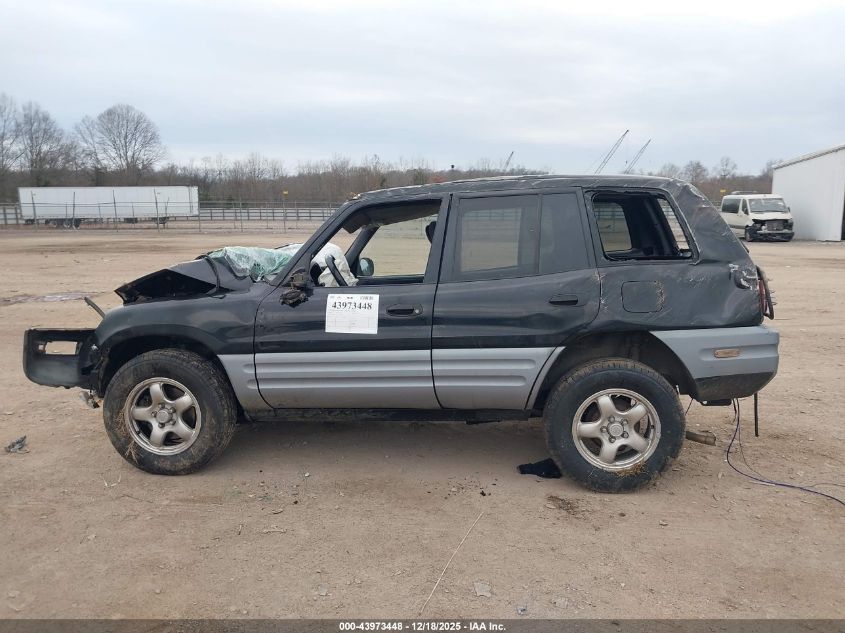 1998 Toyota Rav4 VIN: JT3GP10V7W7031648 Lot: 43973448