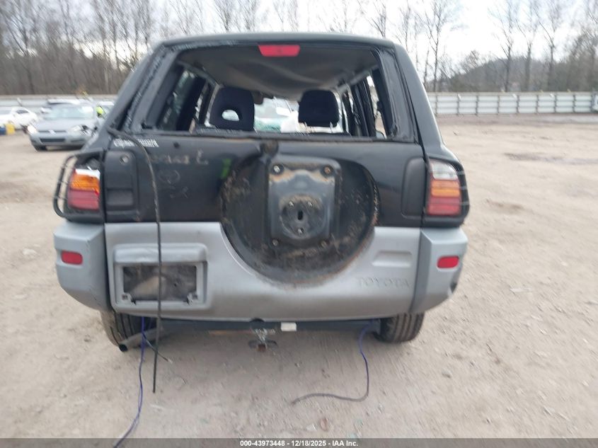 1998 Toyota Rav4 VIN: JT3GP10V7W7031648 Lot: 43973448