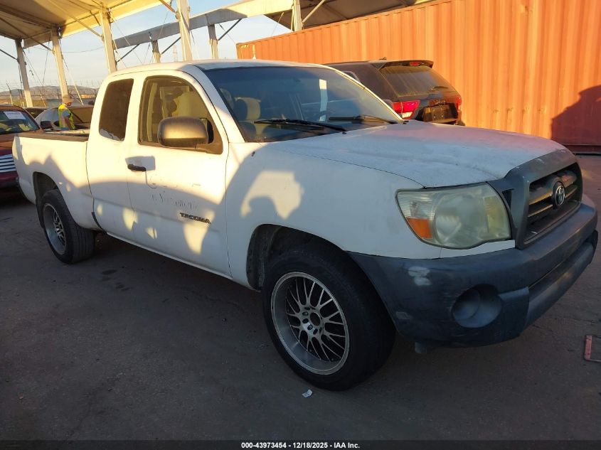 2007 Toyota Tacoma