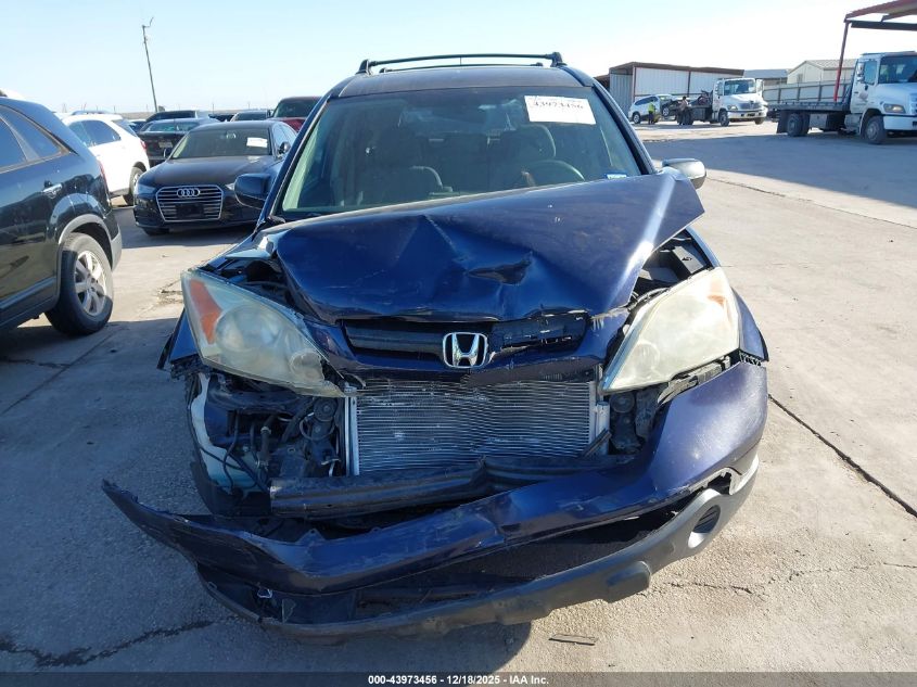 2009 Honda Cr-V Lx VIN: 5J6RE38399L022190 Lot: 43973456