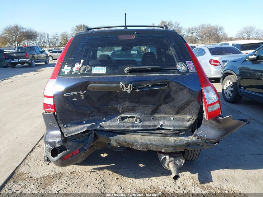2009 Honda Cr-V Lx VIN: 5J6RE38399L022190 Lot: 43973456