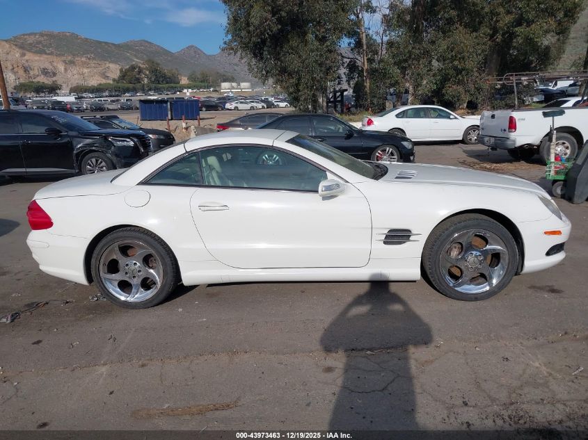 2004 Mercedes-Benz Sl 500 VIN: WDBSK75F64F064246 Lot: 43973463