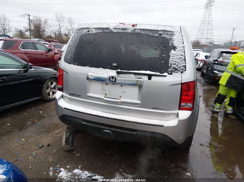 2012 Honda Pilot Ex VIN: 5FNYF4H43CB086541 Lot: 43973473