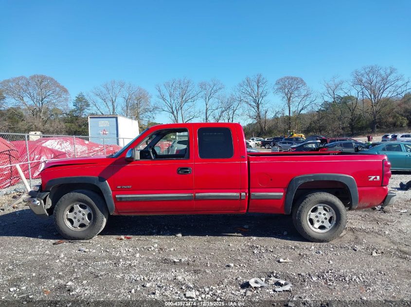 2001 Chevrolet Silverado 1500 Lt VIN: 1GCEK19T41E100934 Lot: 43973474