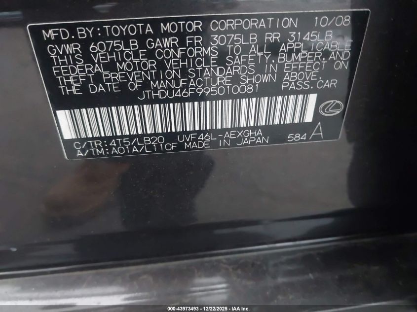 2009 Lexus Ls 600H VIN: JTHDU46F995010081 Lot: 43973493