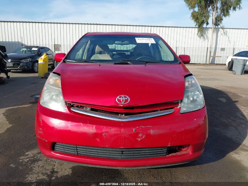 2006 Toyota Prius VIN: JTDKD20U563179256 Lot: 43973544
