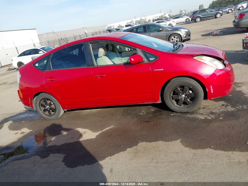 2006 Toyota Prius VIN: JTDKD20U563179256 Lot: 43973544