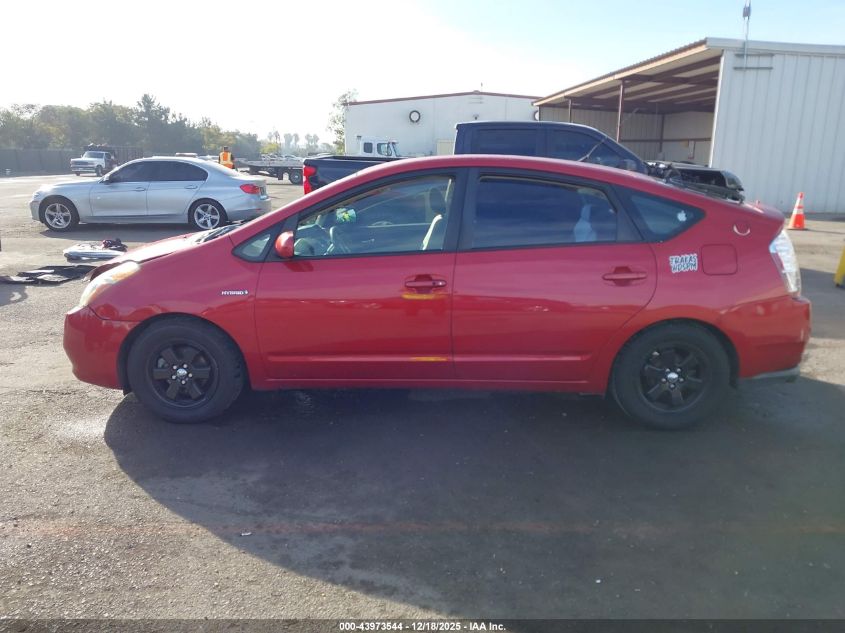 2006 Toyota Prius VIN: JTDKD20U563179256 Lot: 43973544