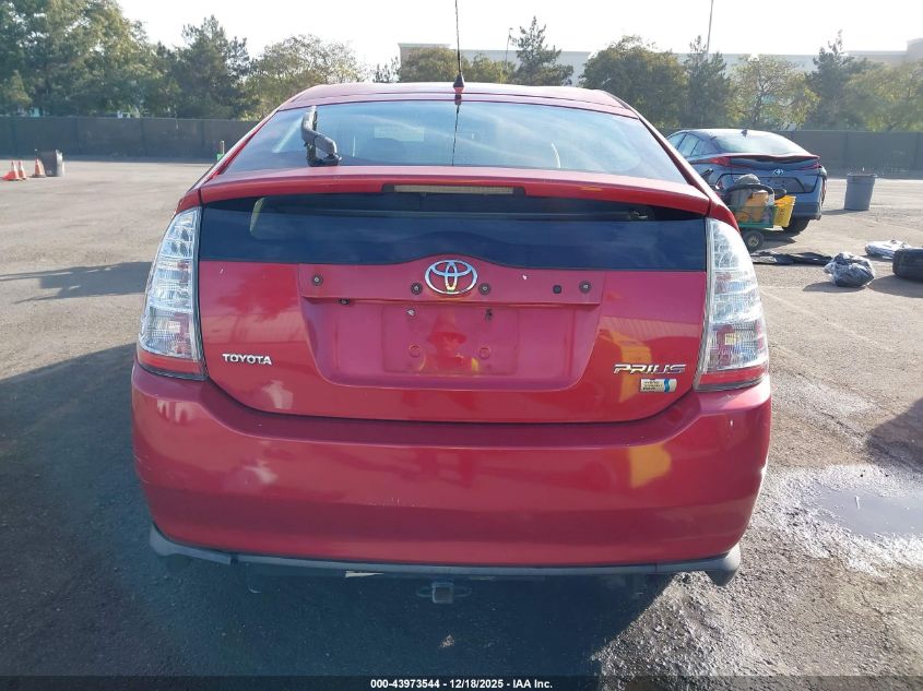 2006 Toyota Prius VIN: JTDKD20U563179256 Lot: 43973544