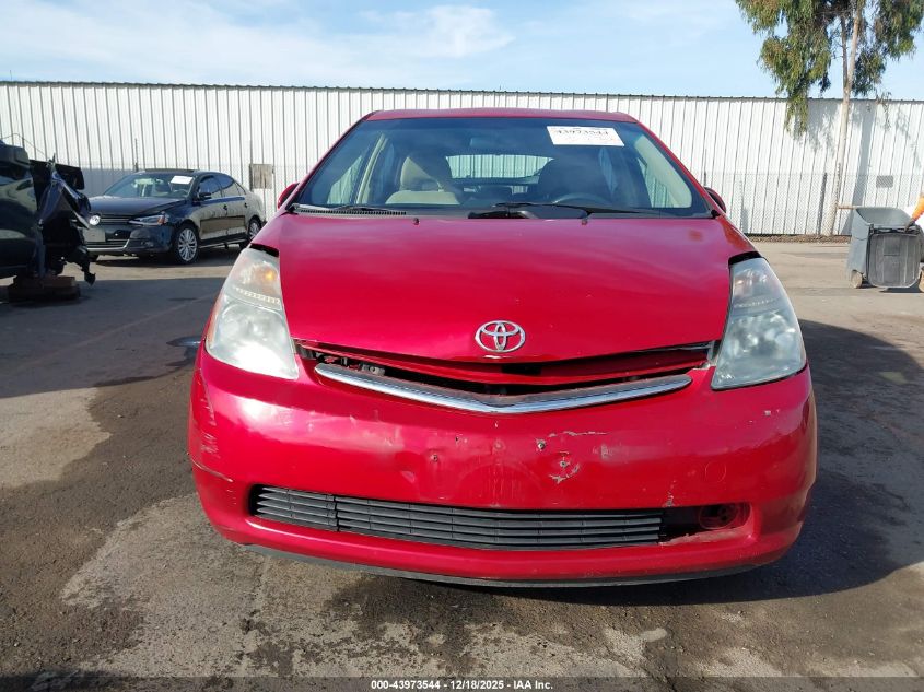 2006 Toyota Prius VIN: JTDKD20U563179256 Lot: 43973544