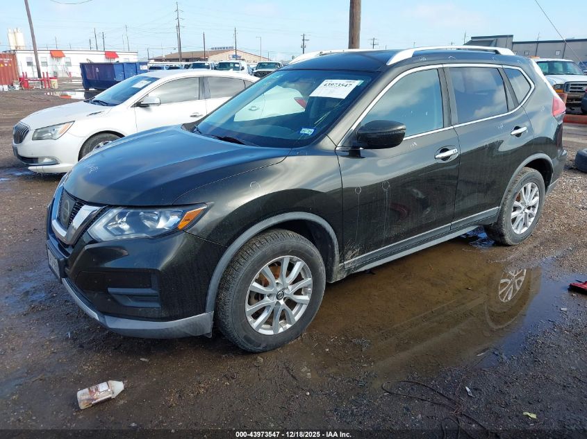 2017 Nissan Rogue Sv