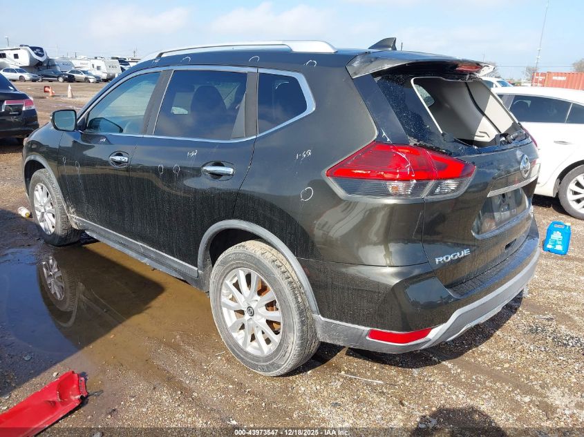 2017 Nissan Rogue Sv