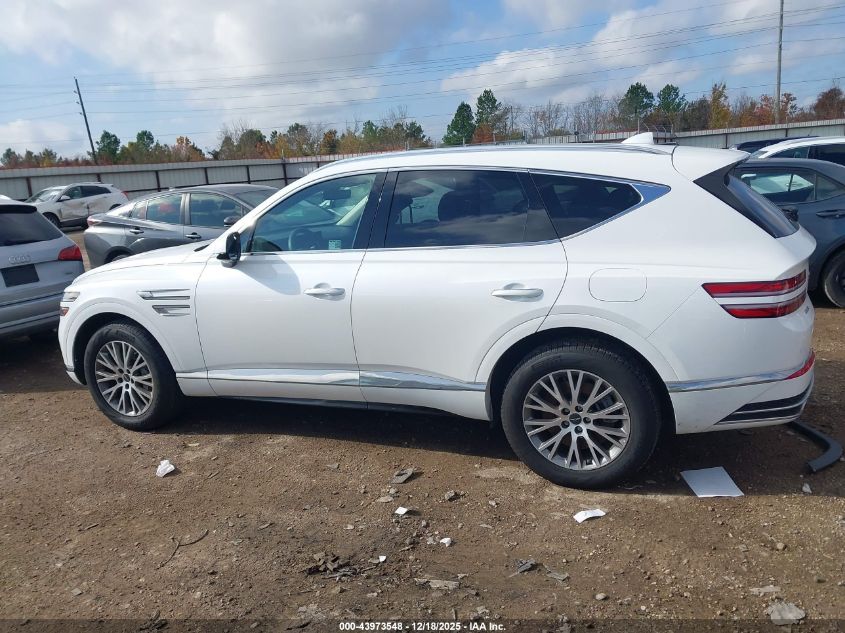 2025 Genesis GV80 - KMUHFESB0SU260128