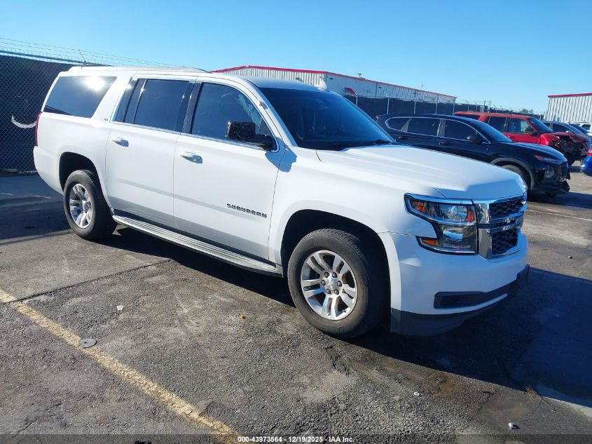 2016 Chevrolet Suburban