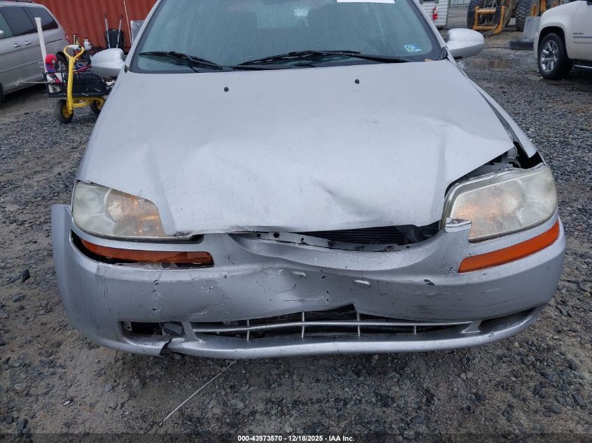 2007 Chevrolet Aveo 5 Ls VIN: KL1TD66697B728776 Lot: 43973570