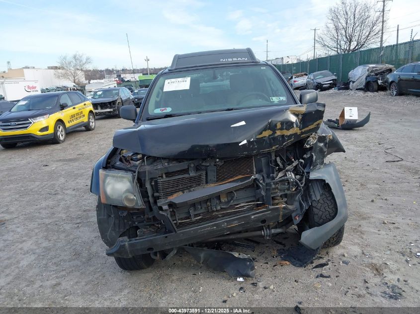 2015 Nissan Xterra S VIN: 5N1AN0NW1FN654175 Lot: 43973591