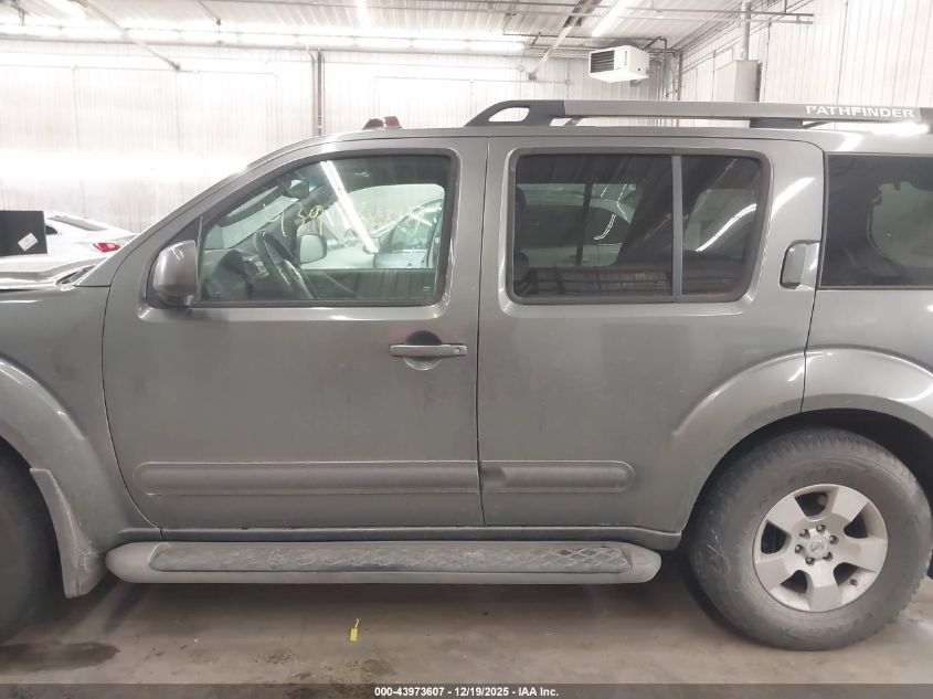 2007 Nissan Pathfinder Se VIN: 5N1AR18W17C602676 Lot: 43973607