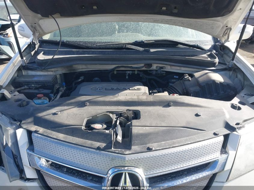 2008 Acura Mdx VIN: 2HNYD28288H533241 Lot: 43973669