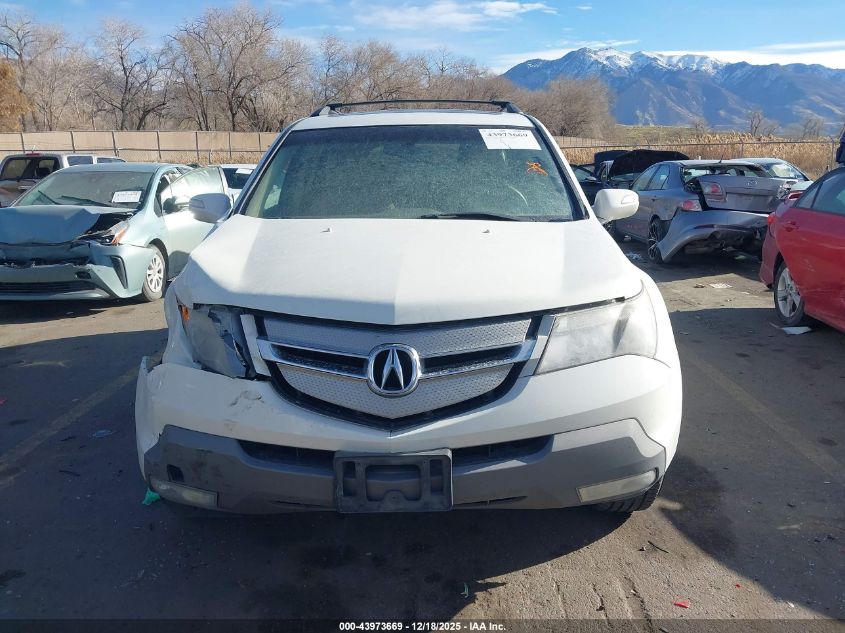 2008 Acura Mdx VIN: 2HNYD28288H533241 Lot: 43973669