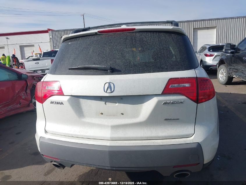 2008 Acura Mdx VIN: 2HNYD28288H533241 Lot: 43973669