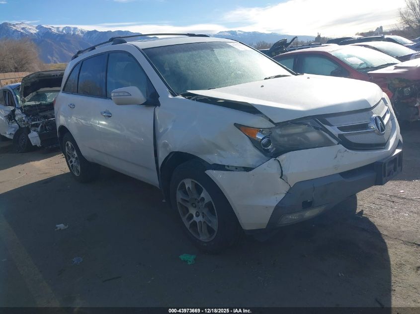 2008 Acura Mdx VIN: 2HNYD28288H533241 Lot: 43973669
